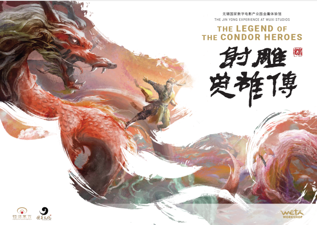 微信图片_20220610144031.png