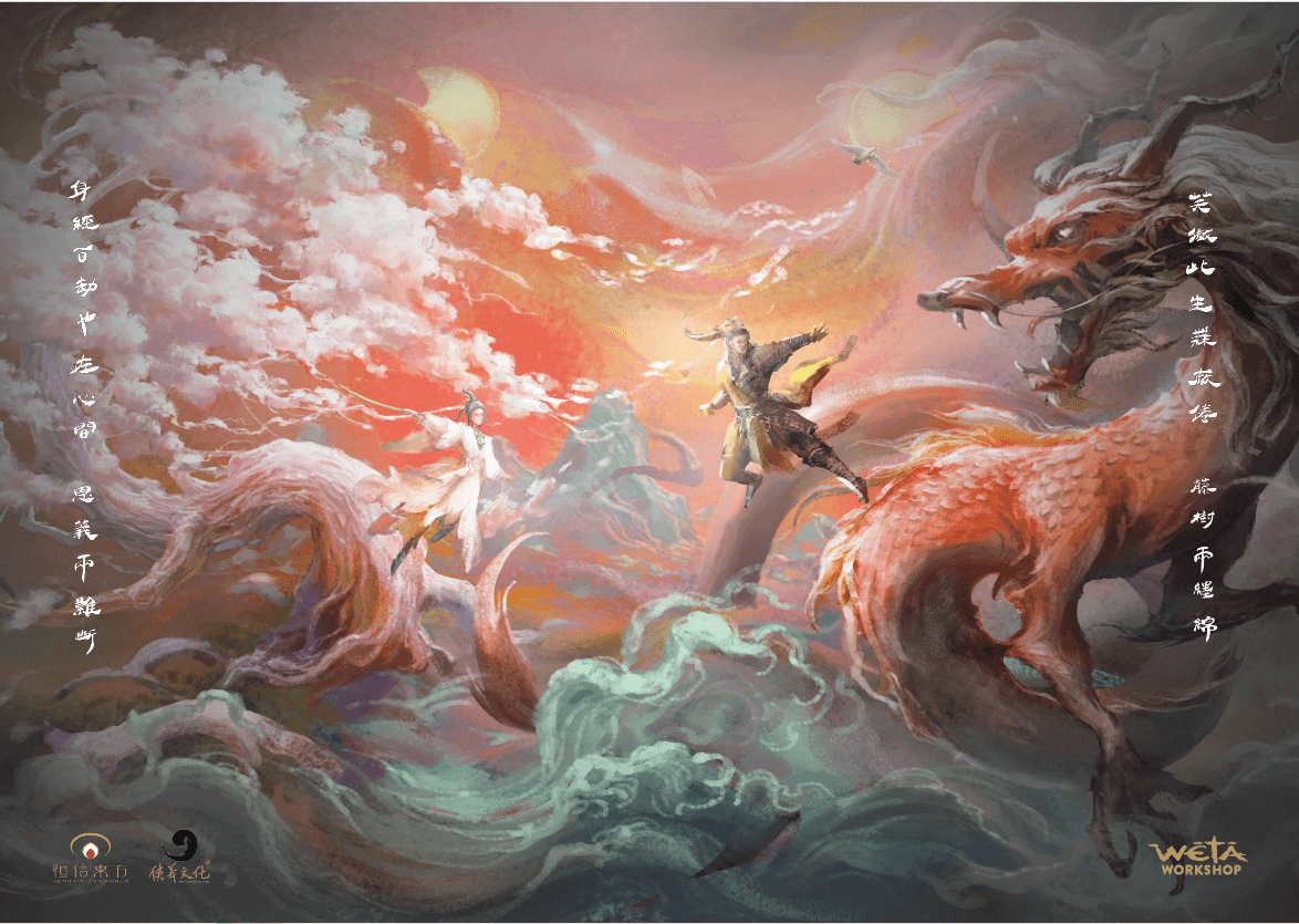 微信图片_20220610144015.png